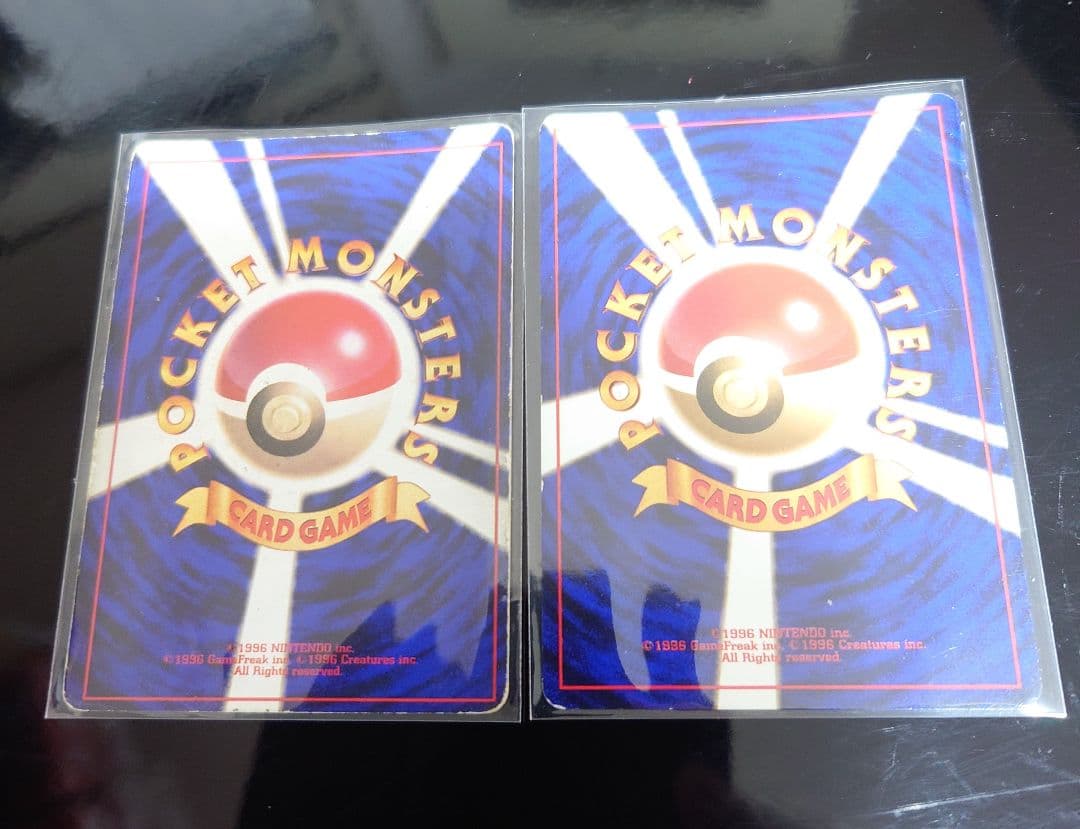 ポケモンカード 旧裏 14枚セット