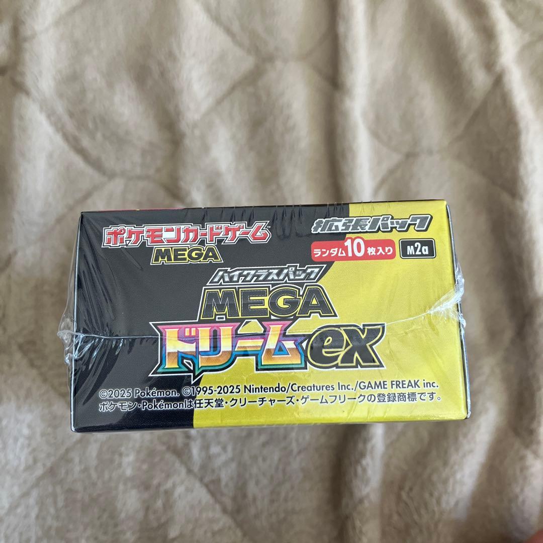 新品未開封　シュリンク付き　ポケモンカードゲーム MEGA ドリームex BOX
