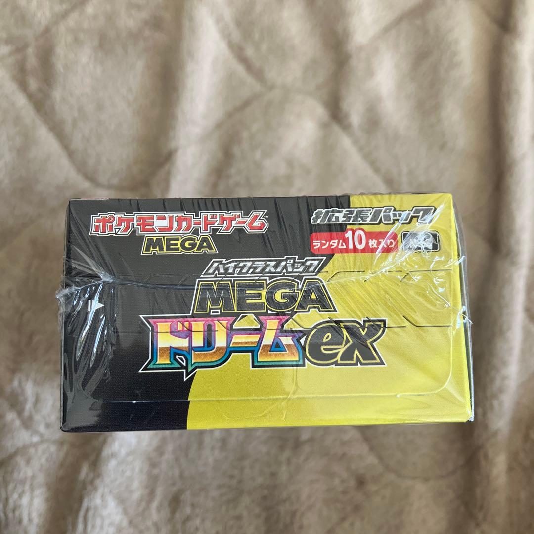 新品未開封　シュリンク付き　ポケモンカードゲーム MEGA ドリームex BOX