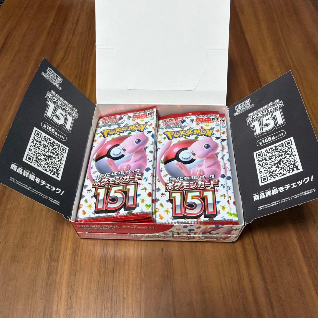 ポケモンカード　151 1box 18パック