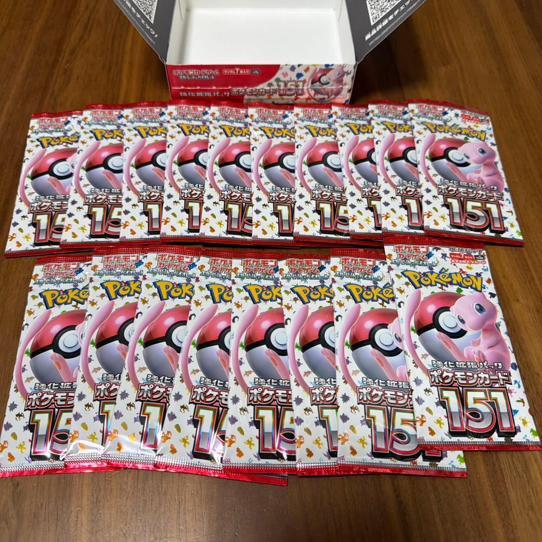 ポケモンカード　151 1box 18パック