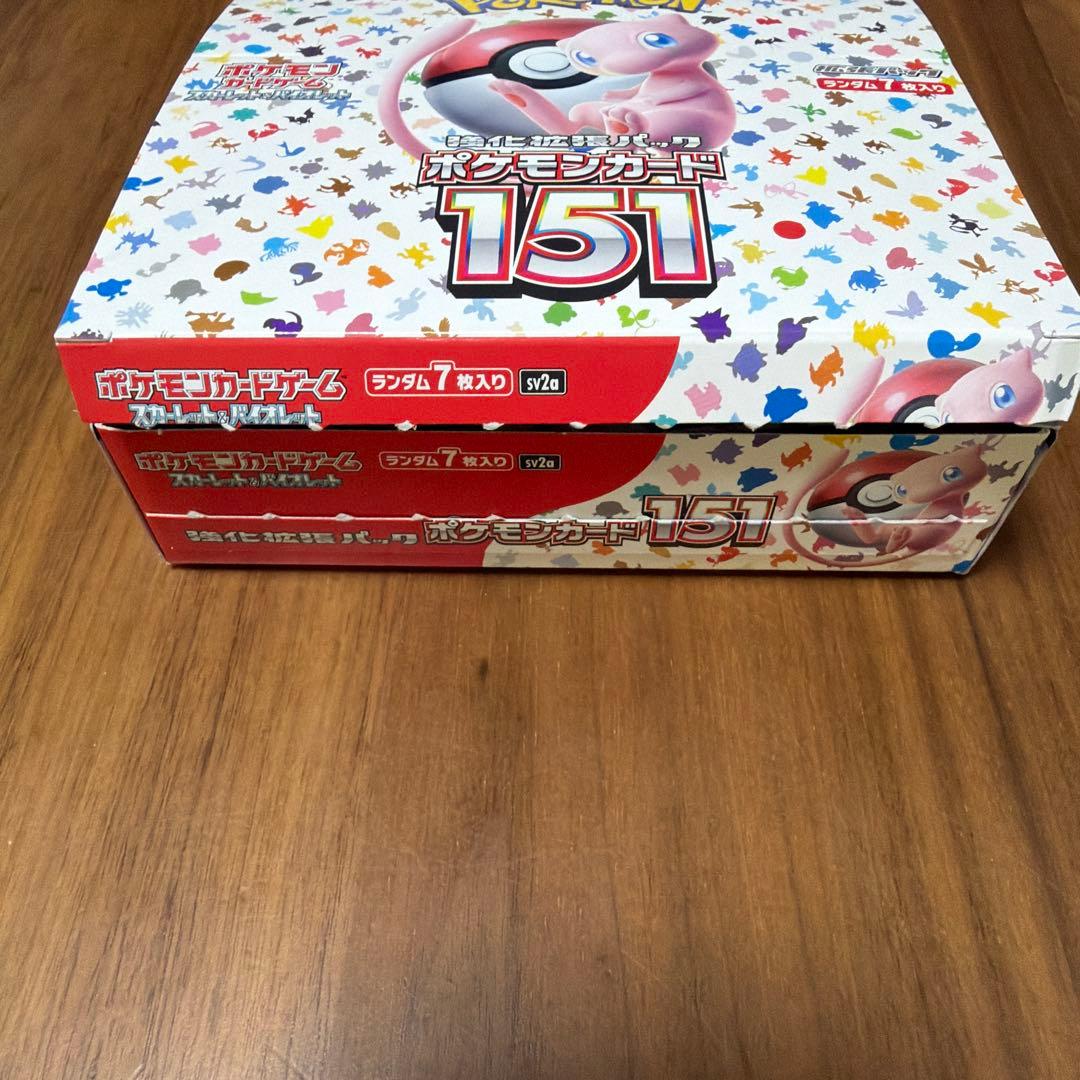 ポケモンカード　151 1box 18パック