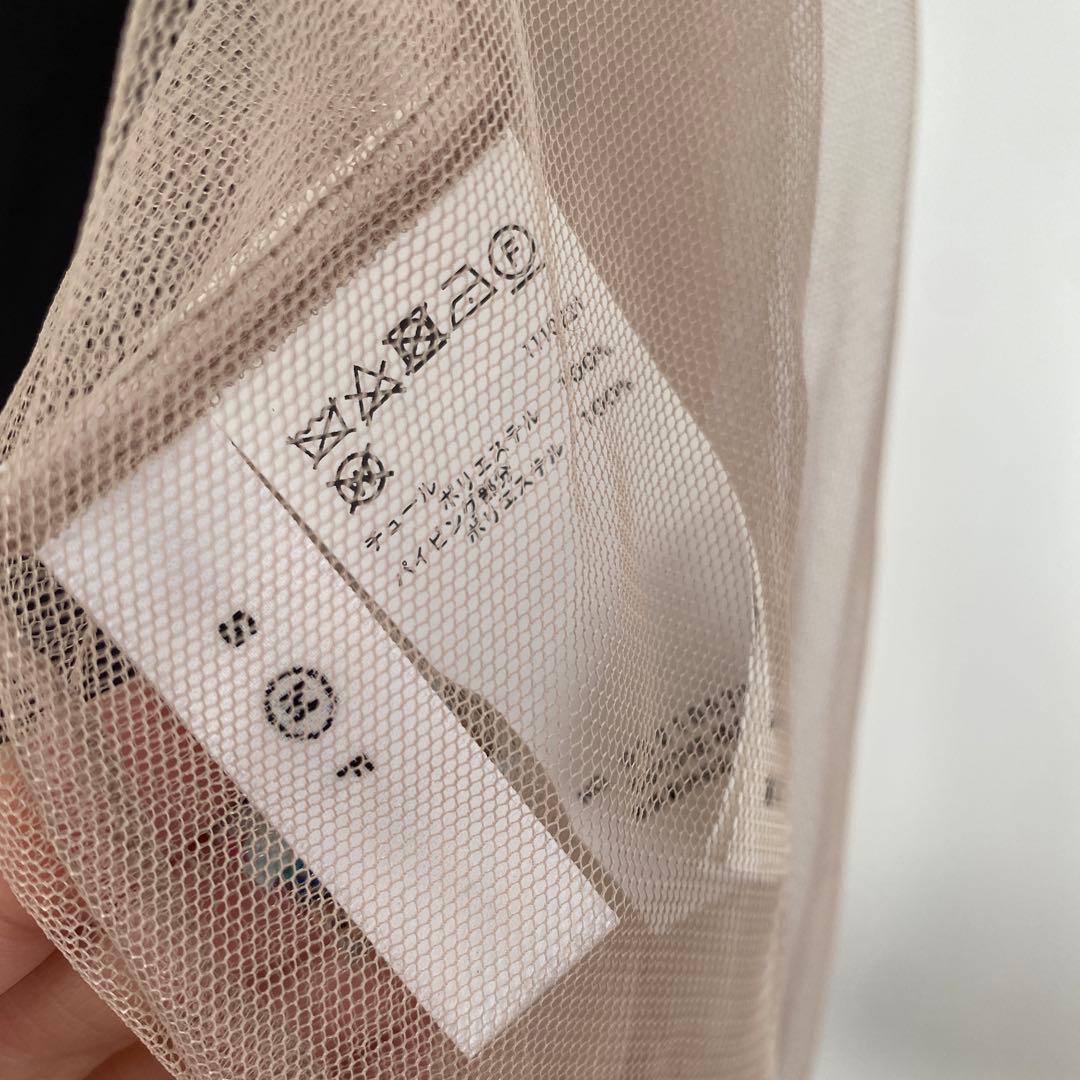 アメリビンテージ シアードレス