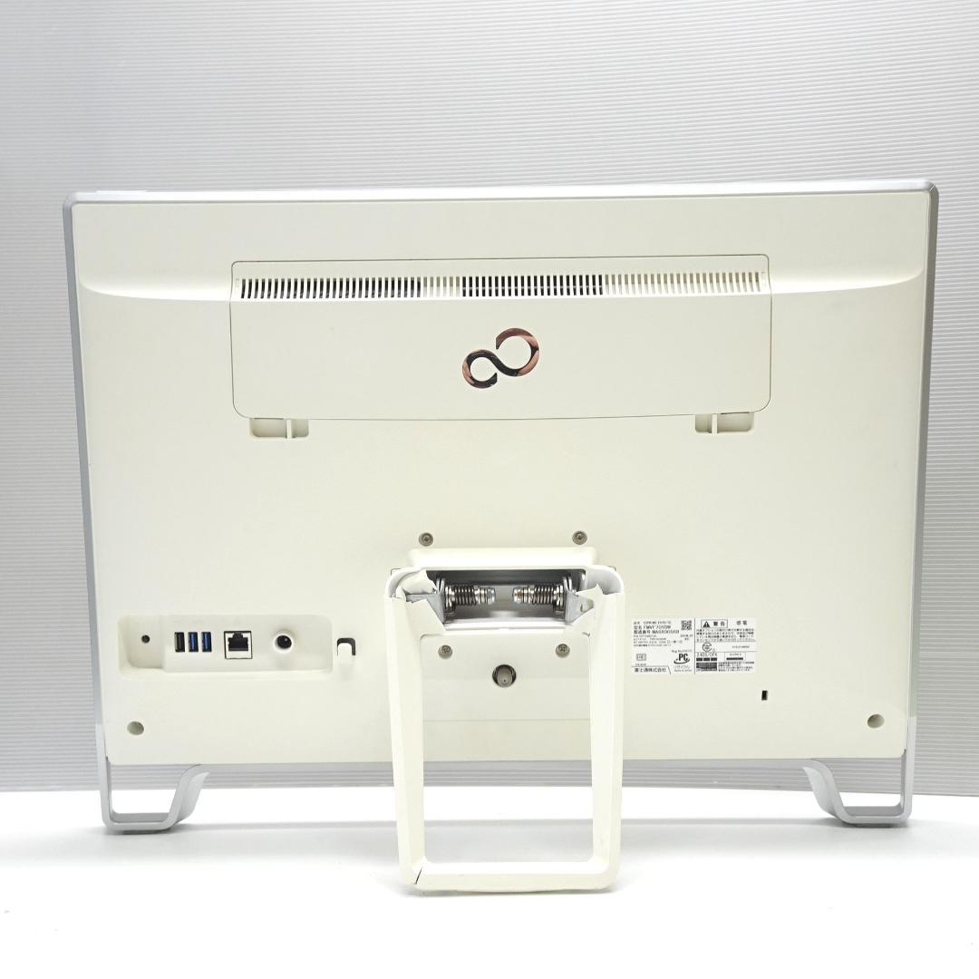 富士通 一体型✨i7/8GB/HDD1TB/23インチ/Win11 オフィス付