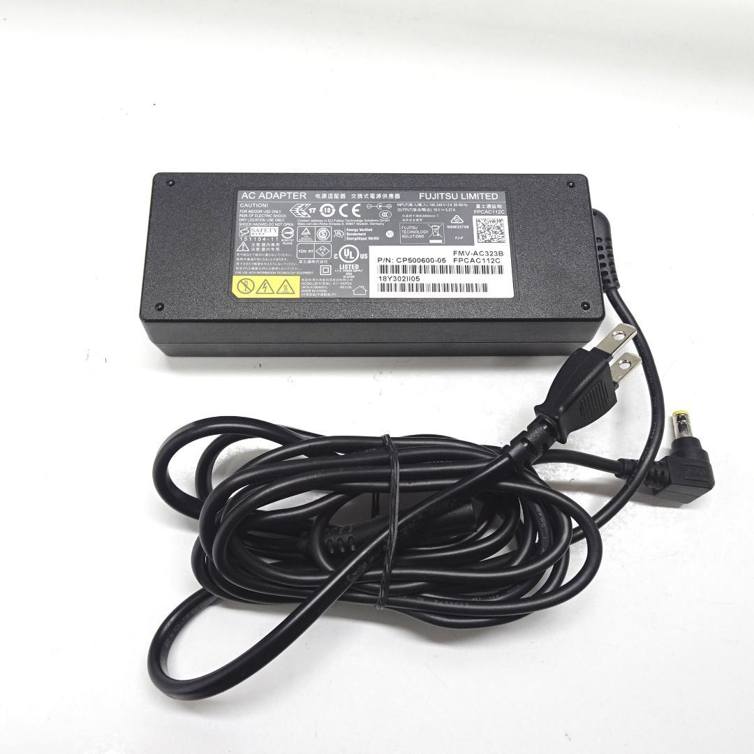 富士通 一体型✨i7/8GB/HDD1TB/23インチ/Win11 オフィス付