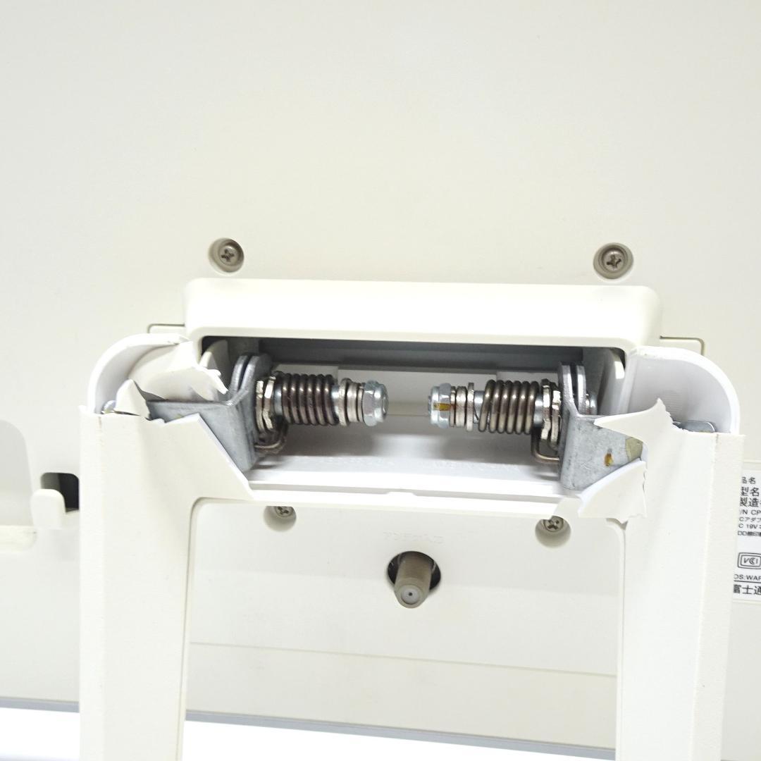 富士通 一体型✨i7/8GB/HDD1TB/23インチ/Win11 オフィス付