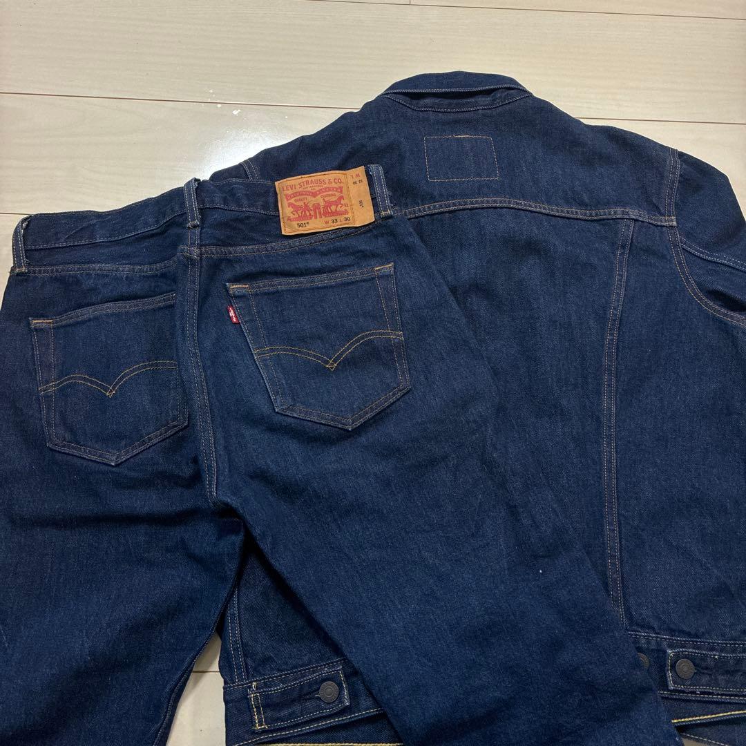 リーバイス 濃紺デニムセットアップ トラッカージャケット 501 W33 L30