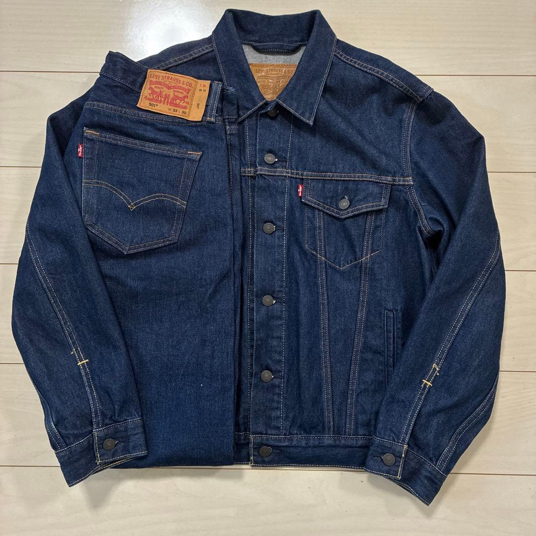 リーバイス 濃紺デニムセットアップ トラッカージャケット 501 W33 L30
