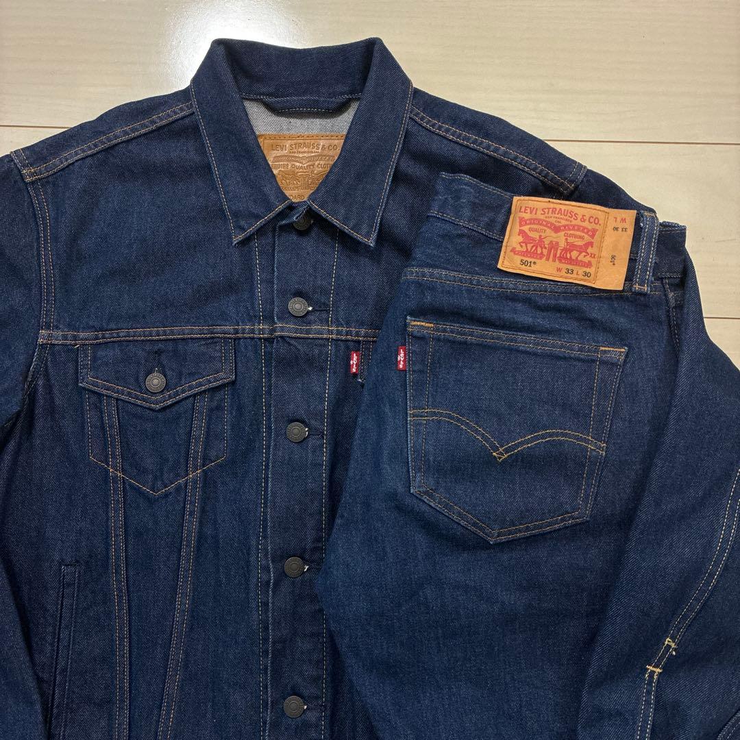 リーバイス 濃紺デニムセットアップ トラッカージャケット 501 W33 L30