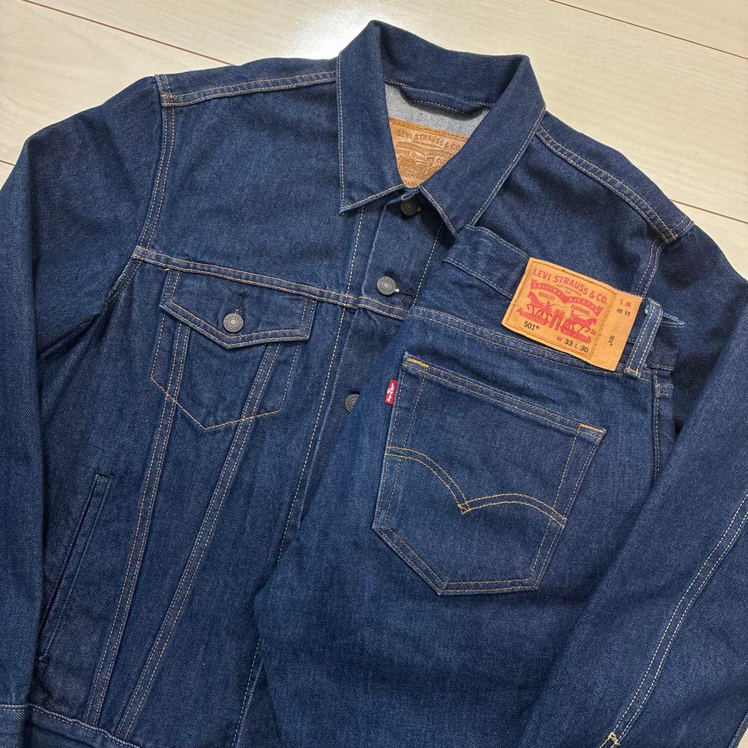 リーバイス 濃紺デニムセットアップ トラッカージャケット 501 W33 L30