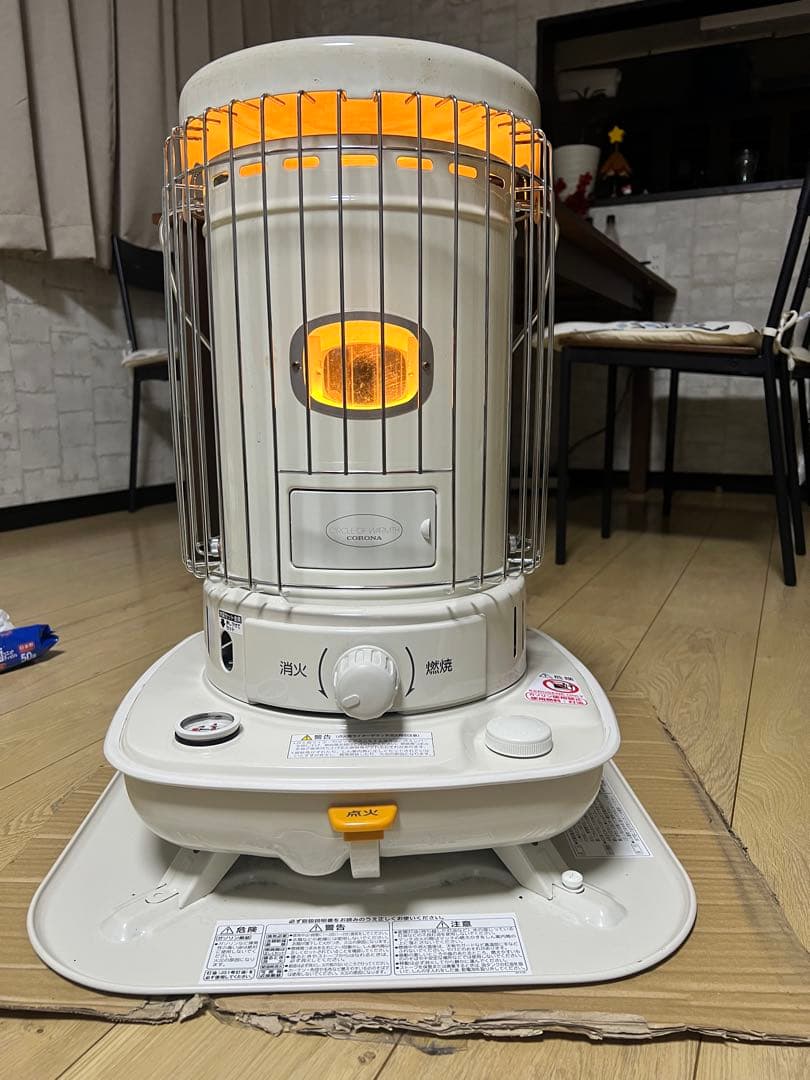 石油ファンヒーター SL-5122 2022年製 ホワイト