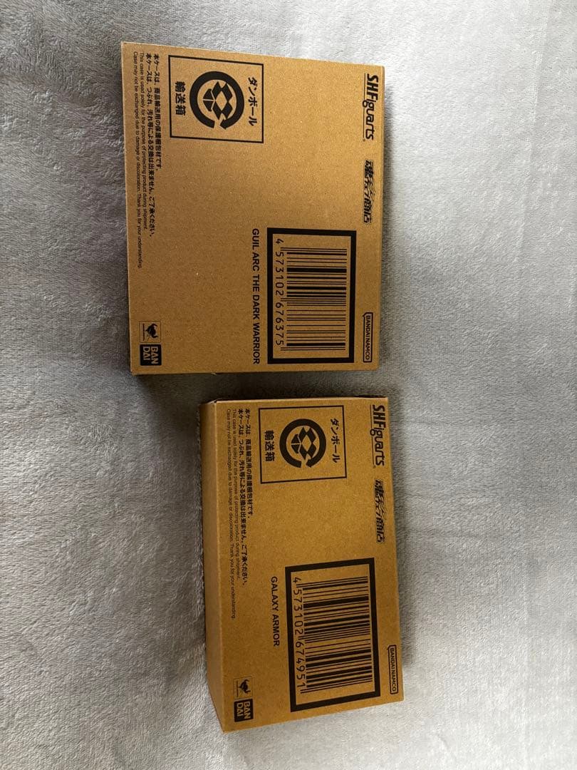 S.H.Figuarts闇戦士ギルアーク　ギャラクシーアーマー　2点セット