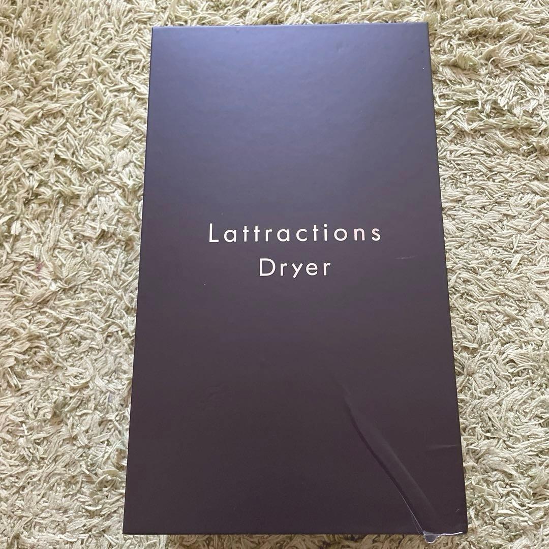 【新品】ドクタービュー超速乾ドライヤー