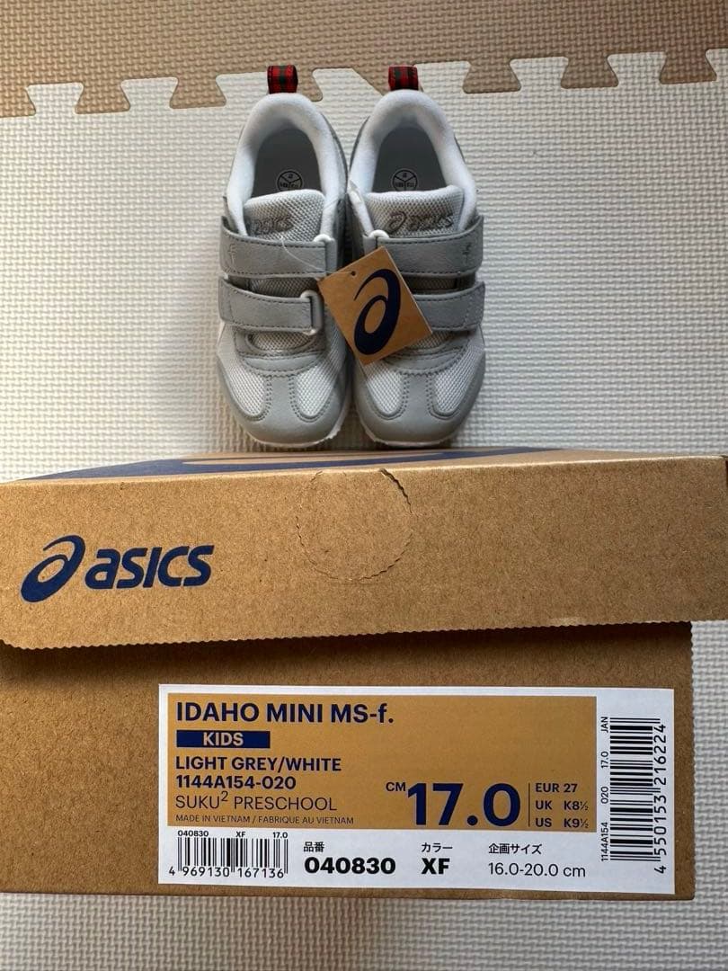 ファミリアasics IDAHO MINI MS-1 17.0cm