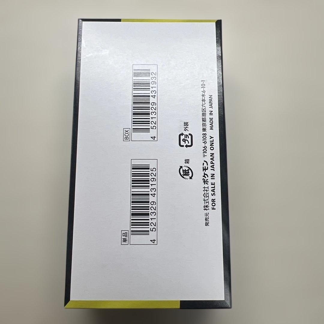 ボックス　ポケモンカードゲーム MEGAドリームEX