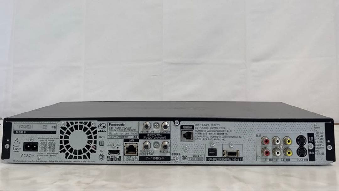 Panasonic ブルーレイレコーダー 320GB 2チューナー W録画