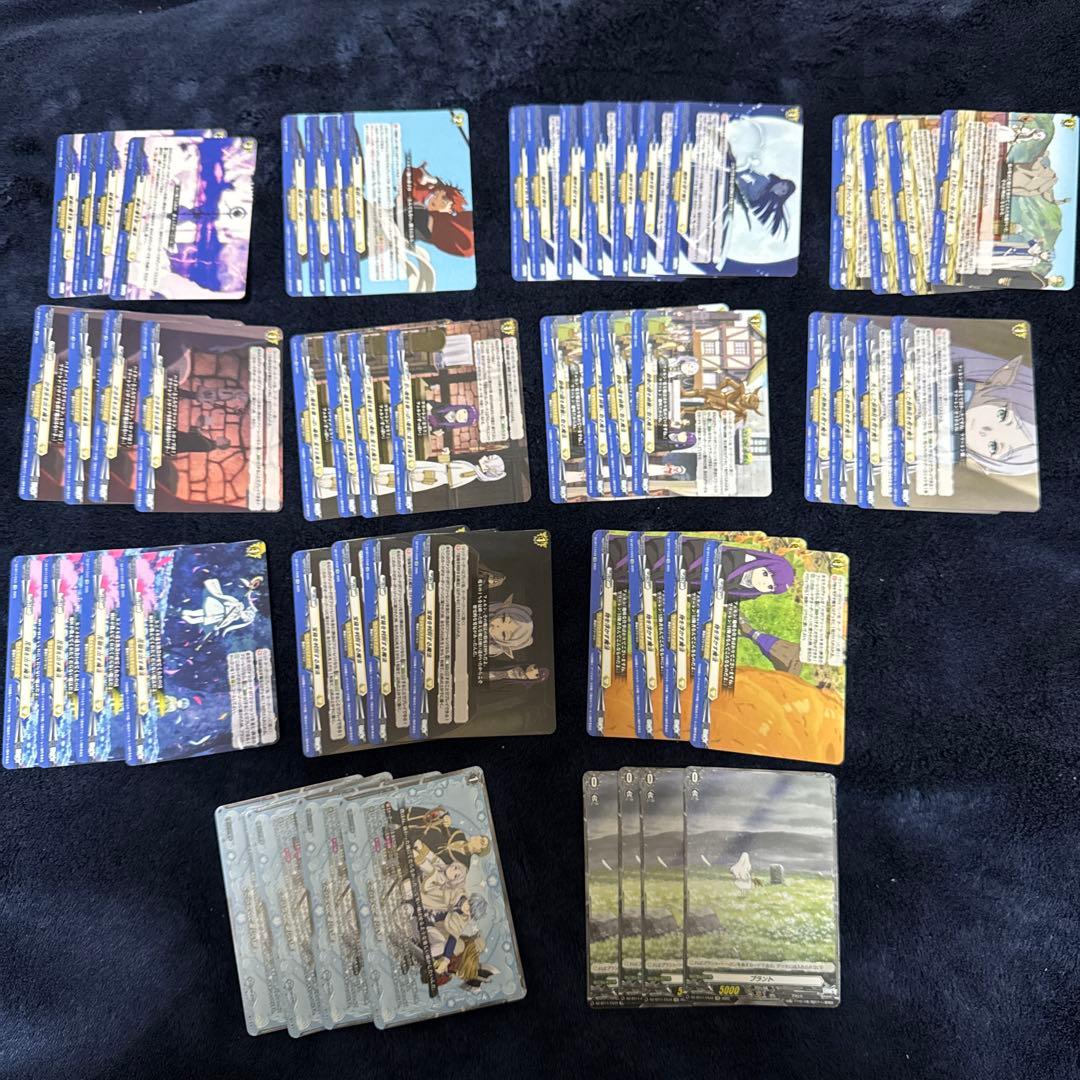 フリーレン　まとめ