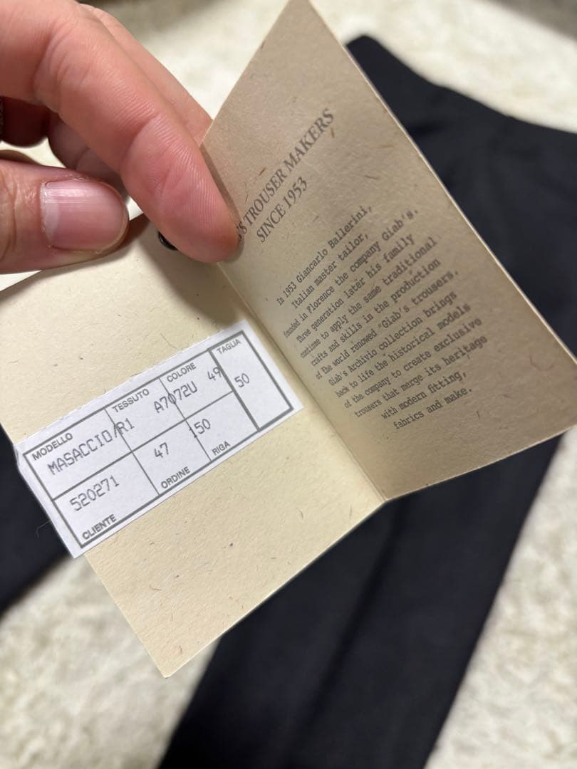 giab's ARCHIVIO MASACCIO R1 ウォッシャブル ウール