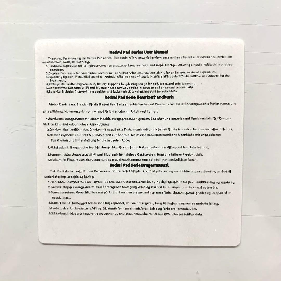 ☆新品☆未開封☆ Xiaomi　pad 7 8GB 256GB グリーン