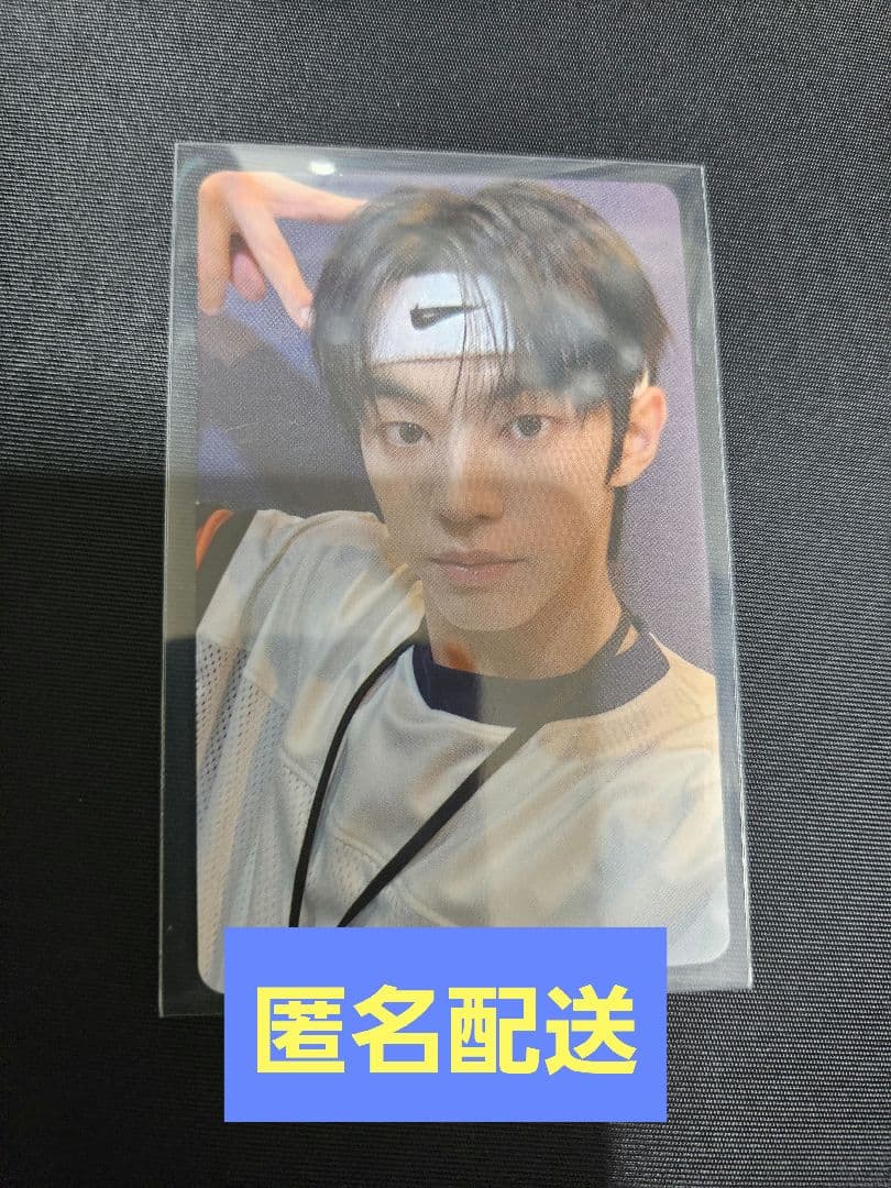 TWS SUMMER BEATThanksキャンペーン第2弾 HMV ドフン