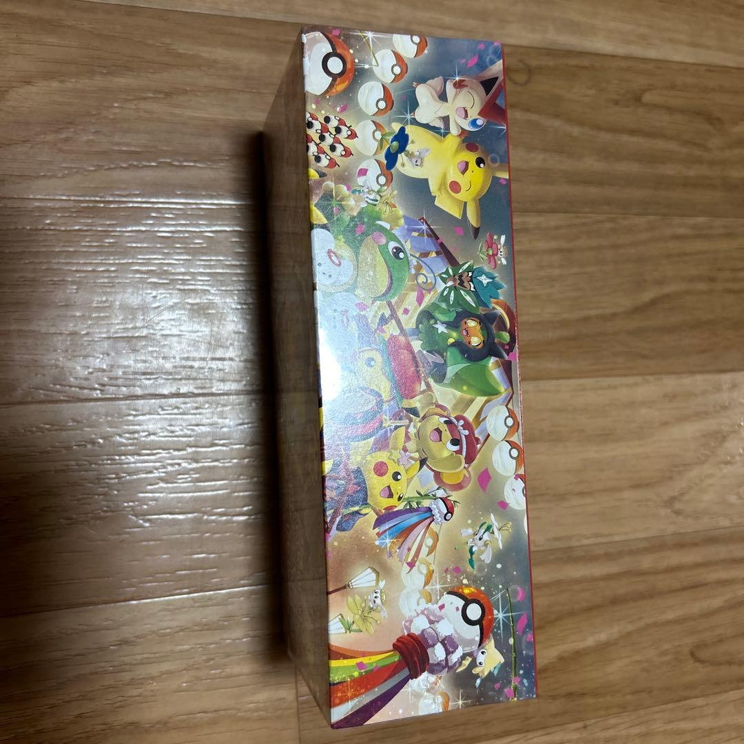 ポケモンスペシャルボックストウホク