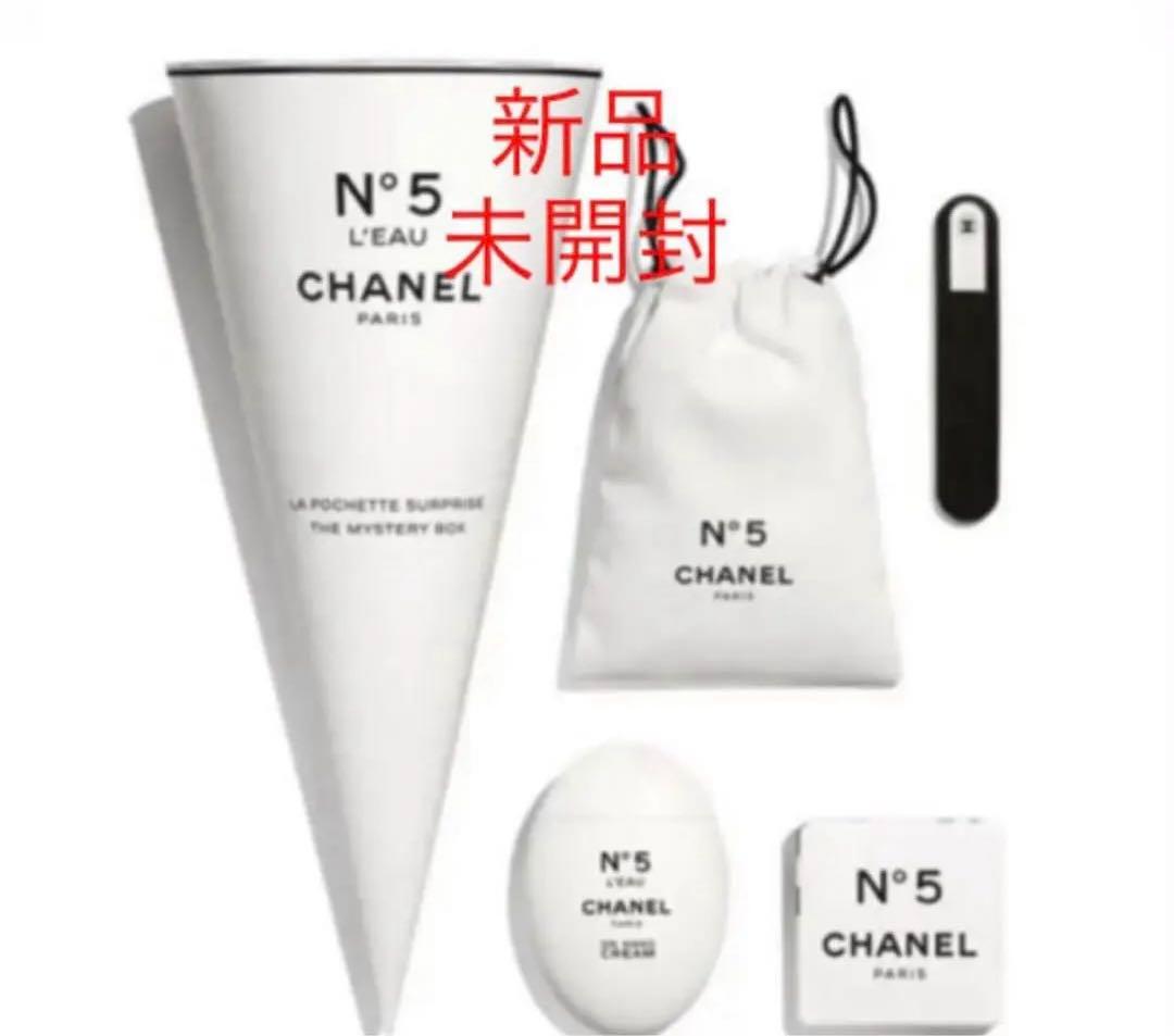 新品未開封 N°5 L'EAU CHANEL ミステリーボックス