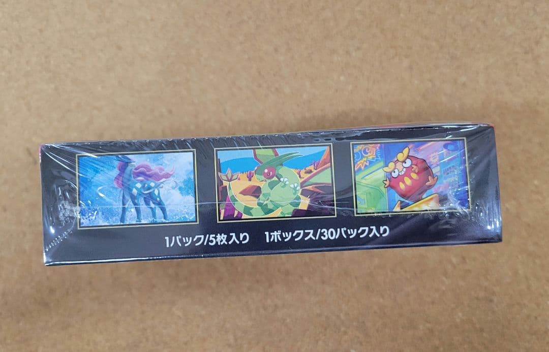 ポケモンカード インフェルノX1BOX 未開封シュリンク付き