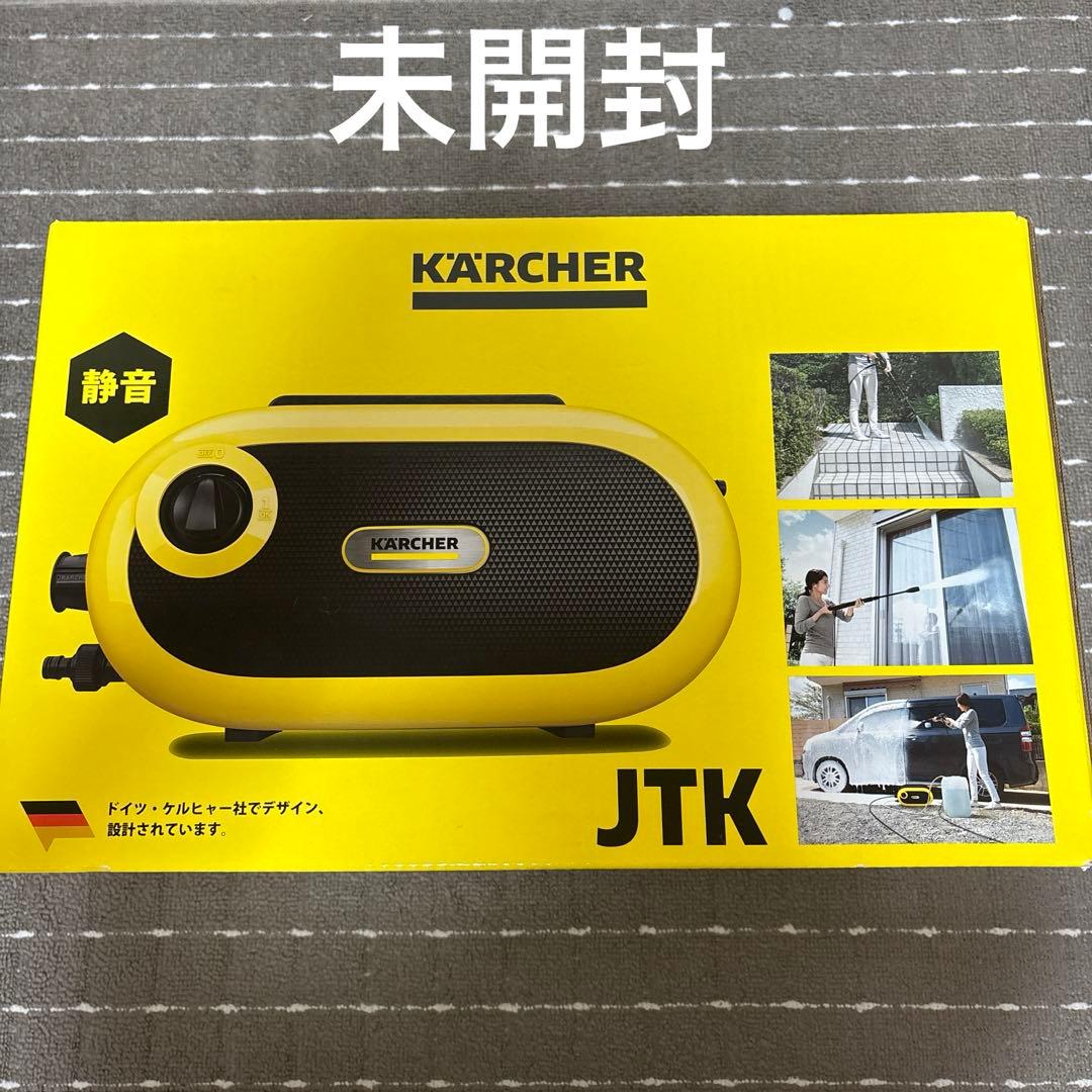 未開封　JTKサイレントS