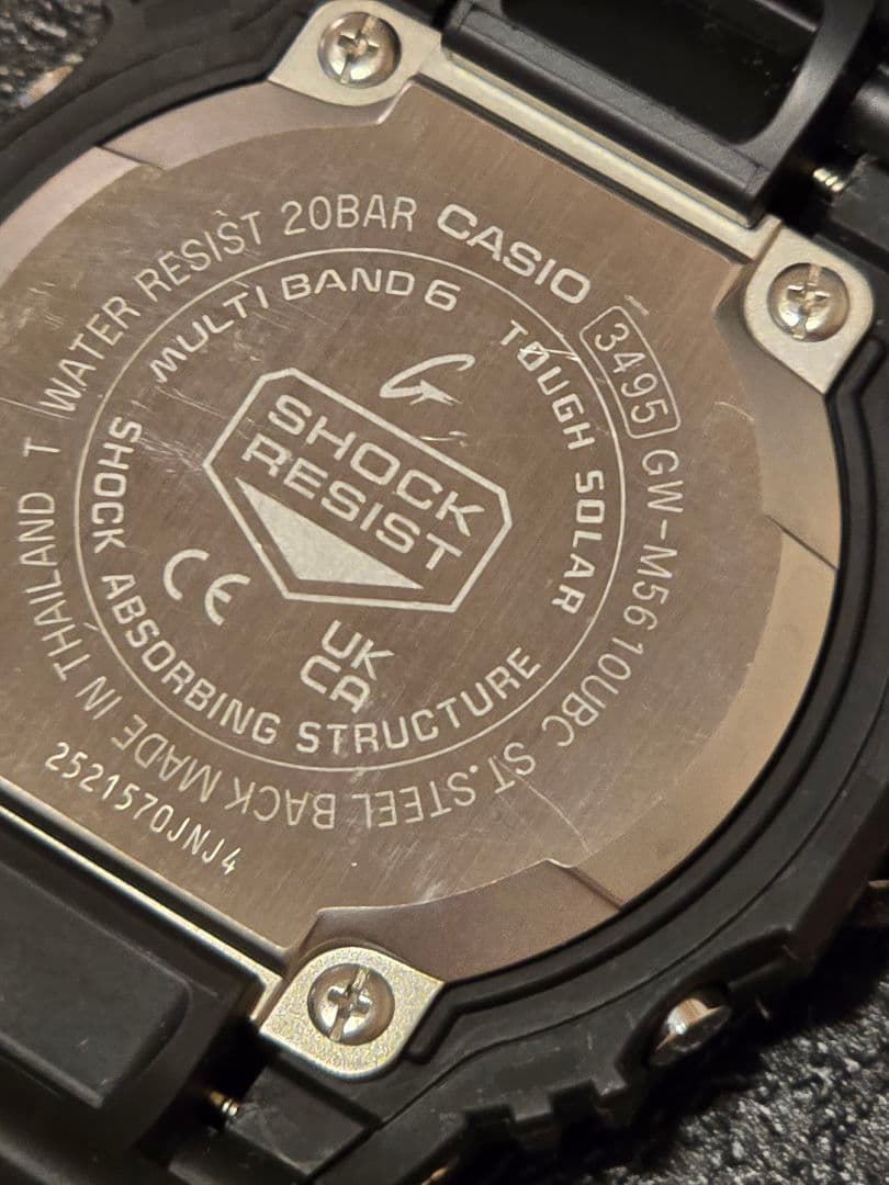 CASIO G-SHOCK GW-M5610　電波ソーラー