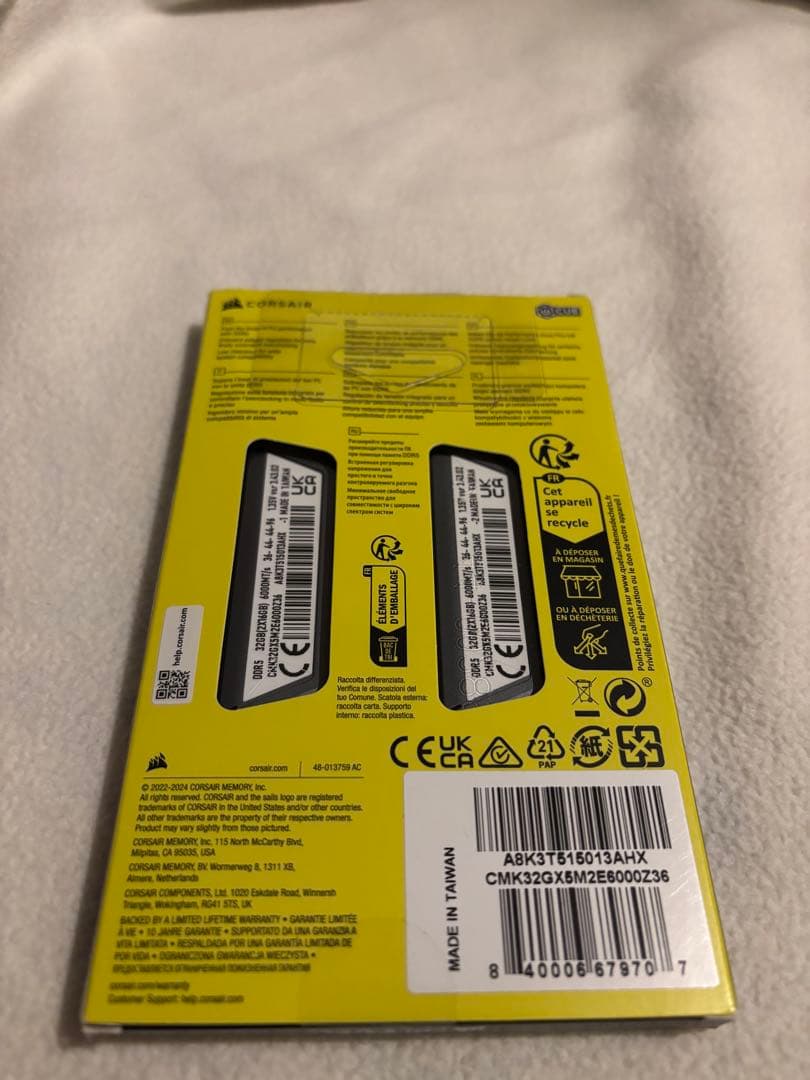 メモリー Corsair Vengeance DDR5 32GB 6000MHz