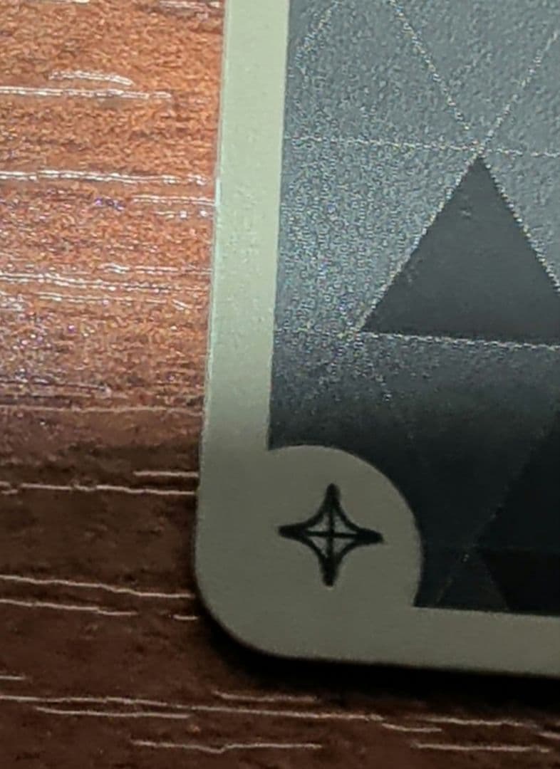 初期傷あり「白かけ」　ホロライブカード　百鬼あやめ　UR　HR 2枚セット