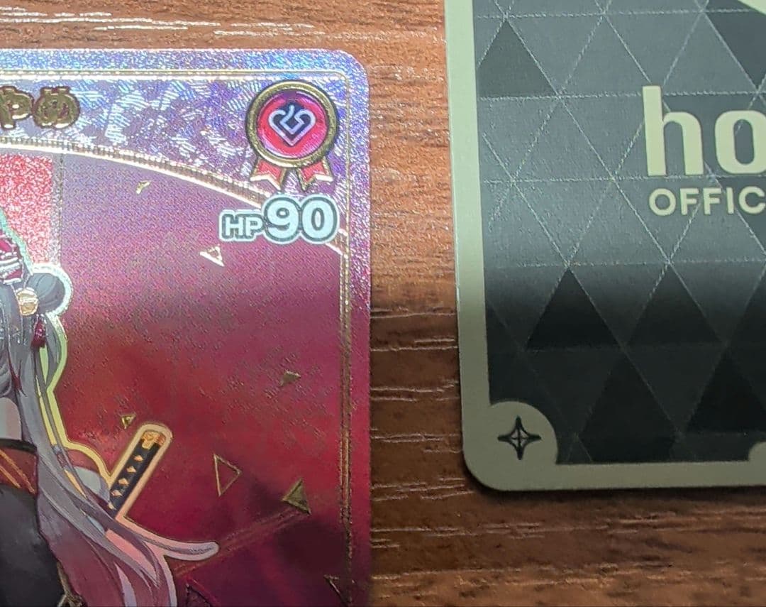 初期傷あり「白かけ」　ホロライブカード　百鬼あやめ　UR　HR 2枚セット