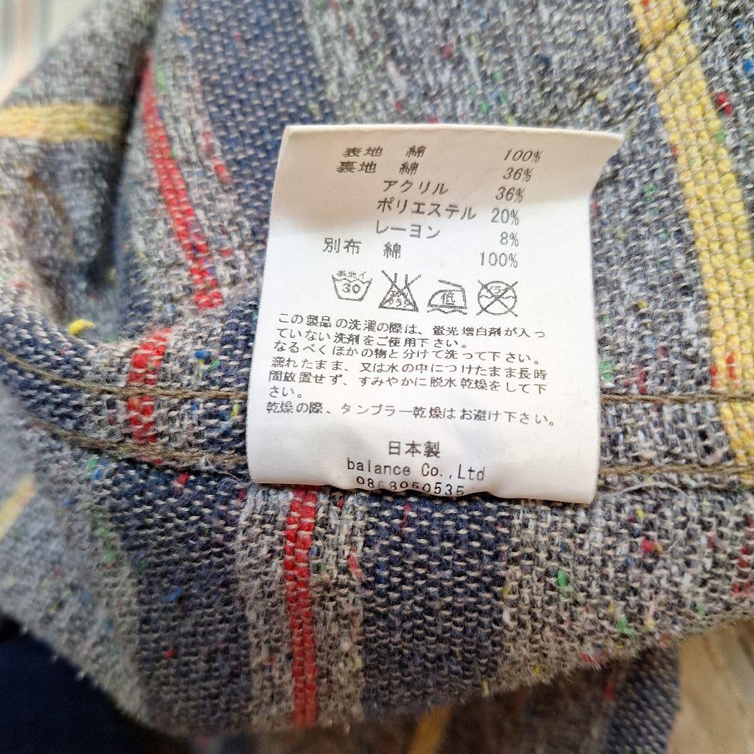 アナクロノーム★カバーオール