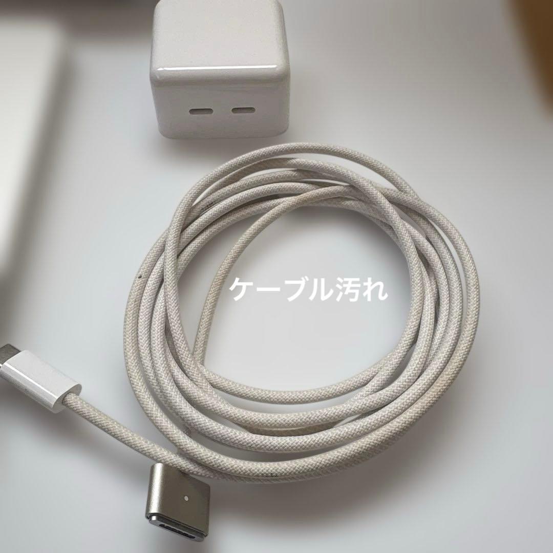 Macbook Air M2 8GB/512GB SSD 13インチ