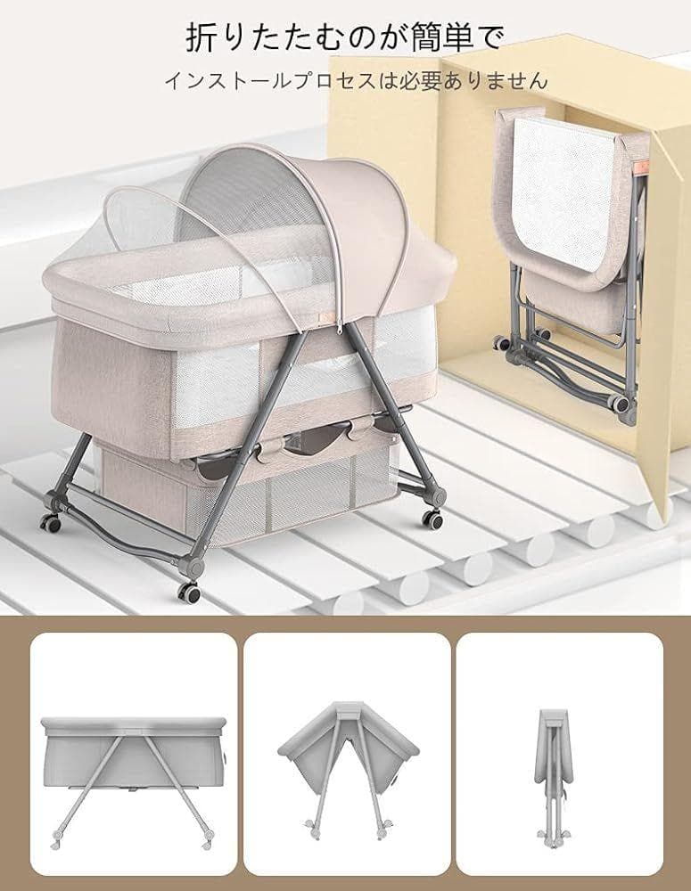 Luddy ベビーベッド折りたたみ キャスタ付き ゆりかご 収納便利