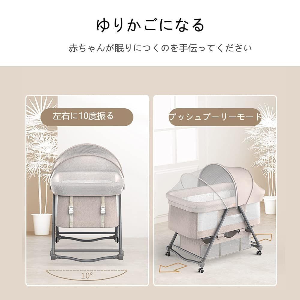 Luddy ベビーベッド折りたたみ キャスタ付き ゆりかご 収納便利