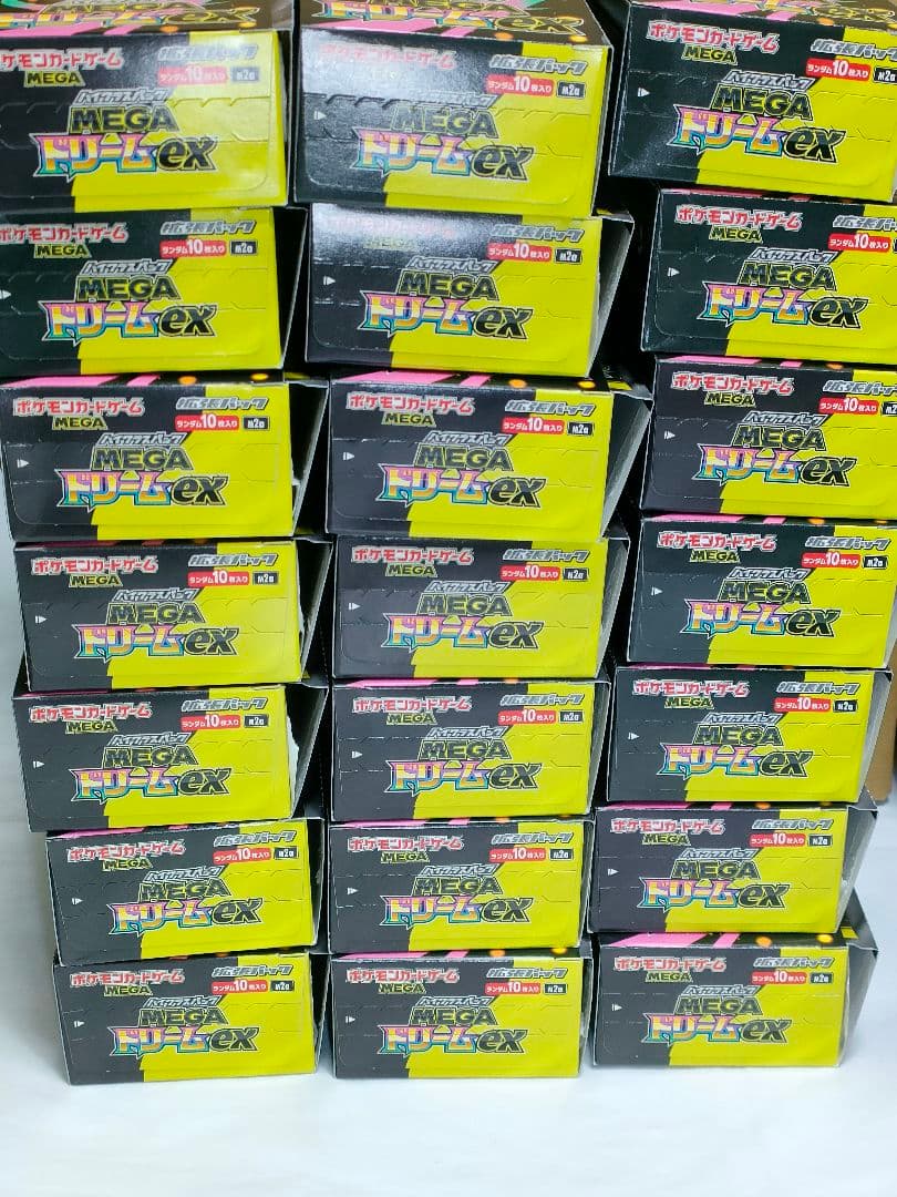 【空き箱】MEGAドリームex BOX 空箱40個＆カートン 空箱2個 パック無