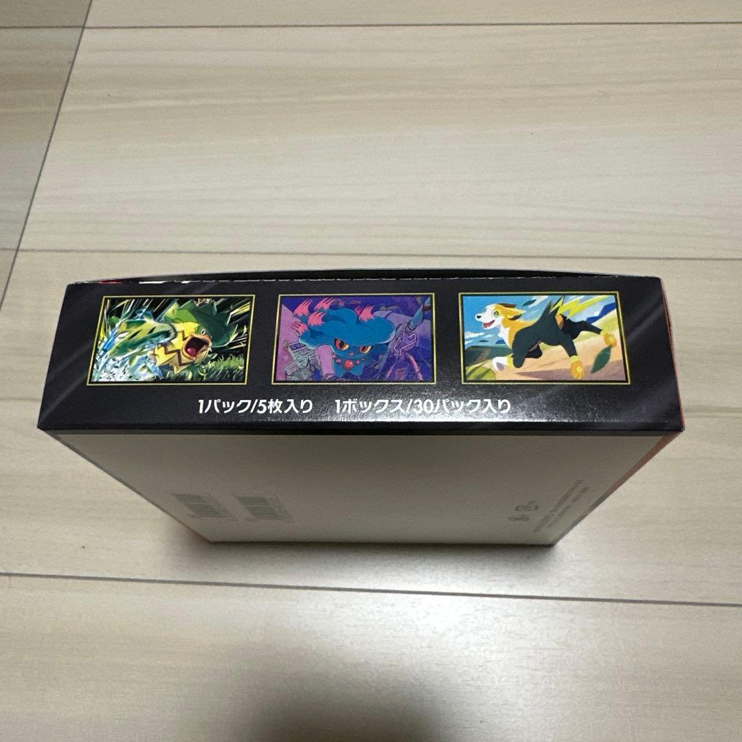 ポケモンカード インフェルノX 新品未開封BOX シュリンクなし ペリペリあり