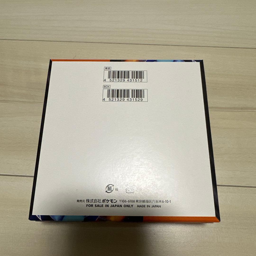 ポケモンカード インフェルノX 新品未開封BOX シュリンクなし ペリペリあり