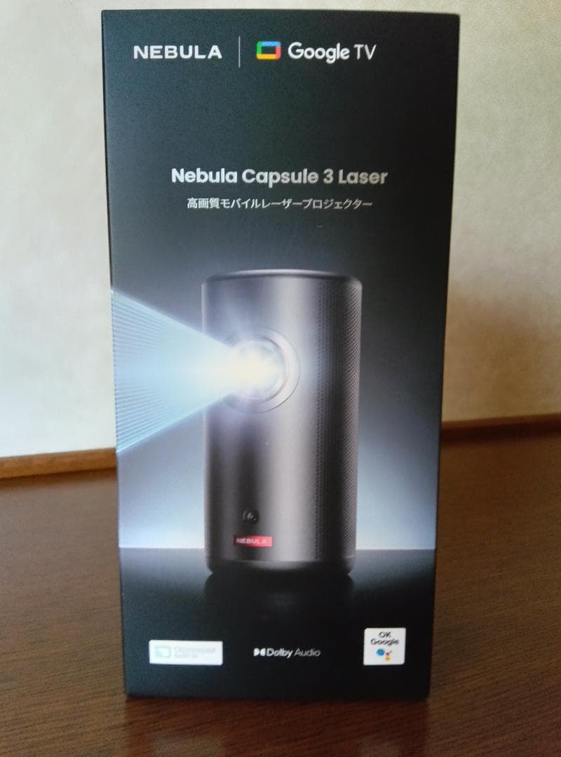 【美品】Nebula Capsule3 Laser高性能モバイルプロジェクター
