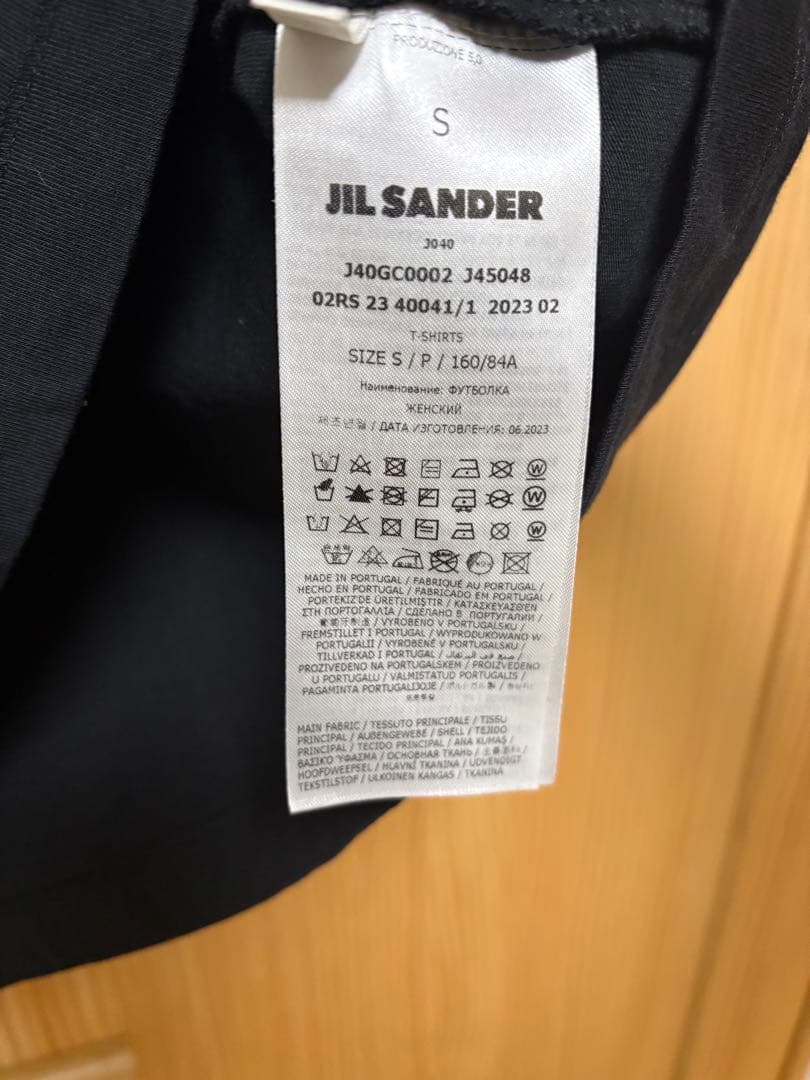 JIL SANDER+ ブラック長袖Tシャツ【一枚】