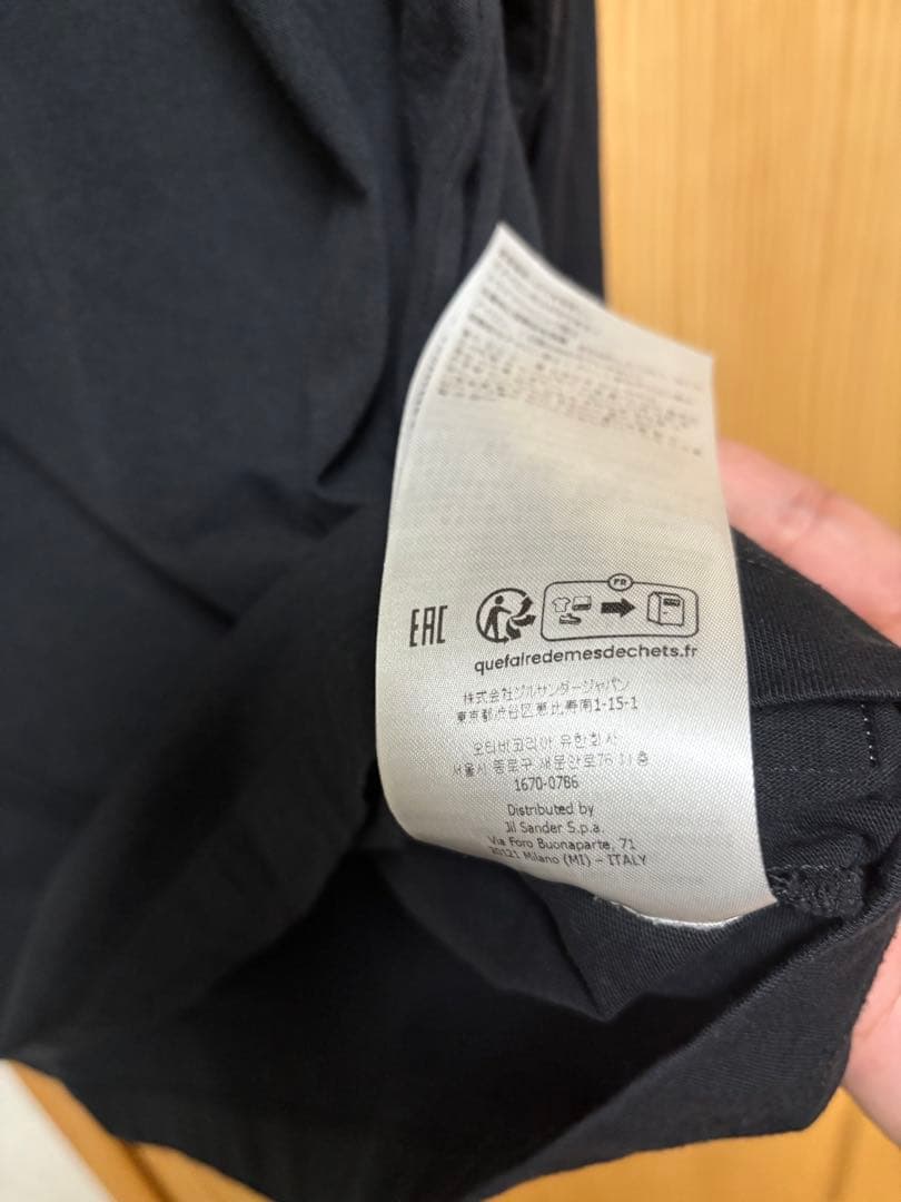 JIL SANDER+ ブラック長袖Tシャツ【一枚】