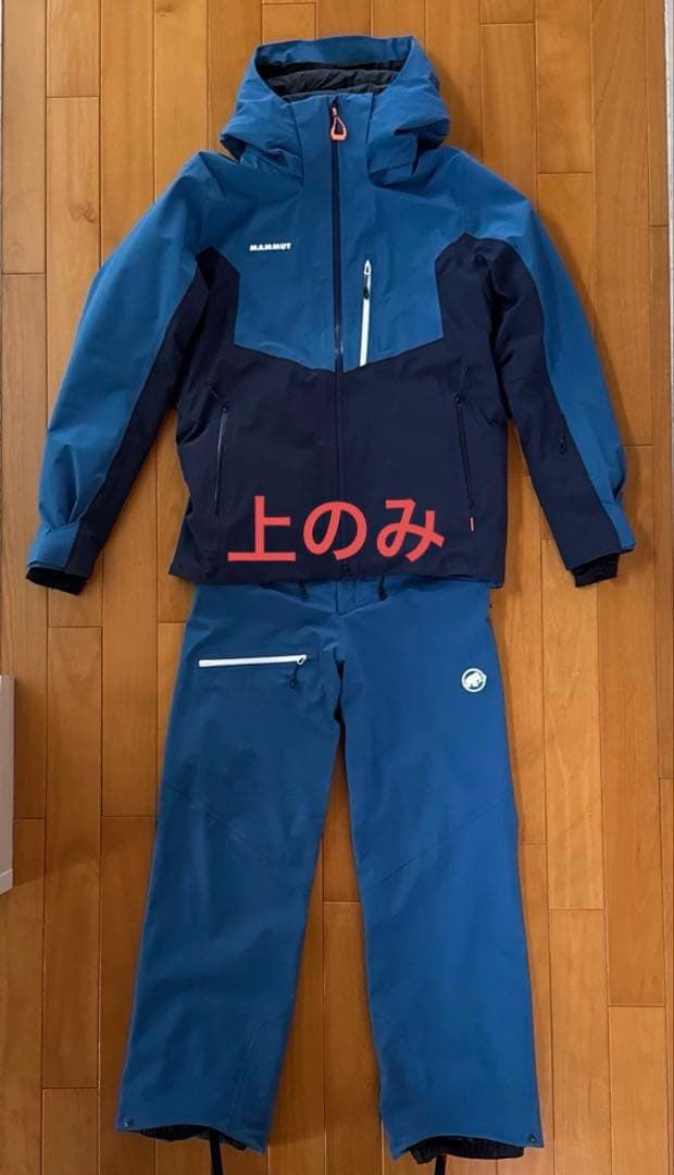 MAMMUT マムート スキーウェア
