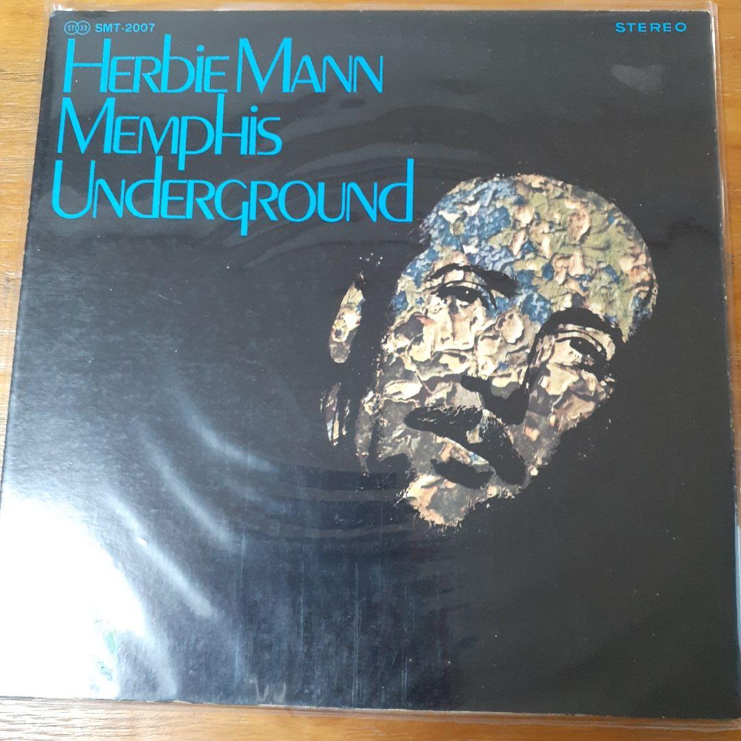 JAZZ ジャズ LP 9枚 まとめ売り