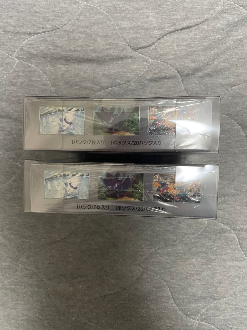 ホワイトフレア　シュリンク付き　未開封BOX