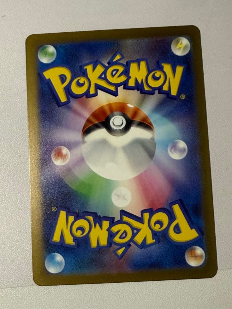 ミュウ トレーディングカード 2枚セット