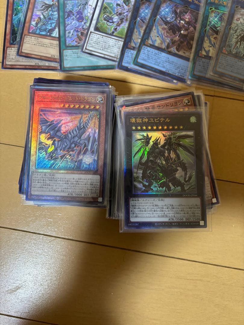遊戯王OCGカードセット　まとめ売り　引退　処分