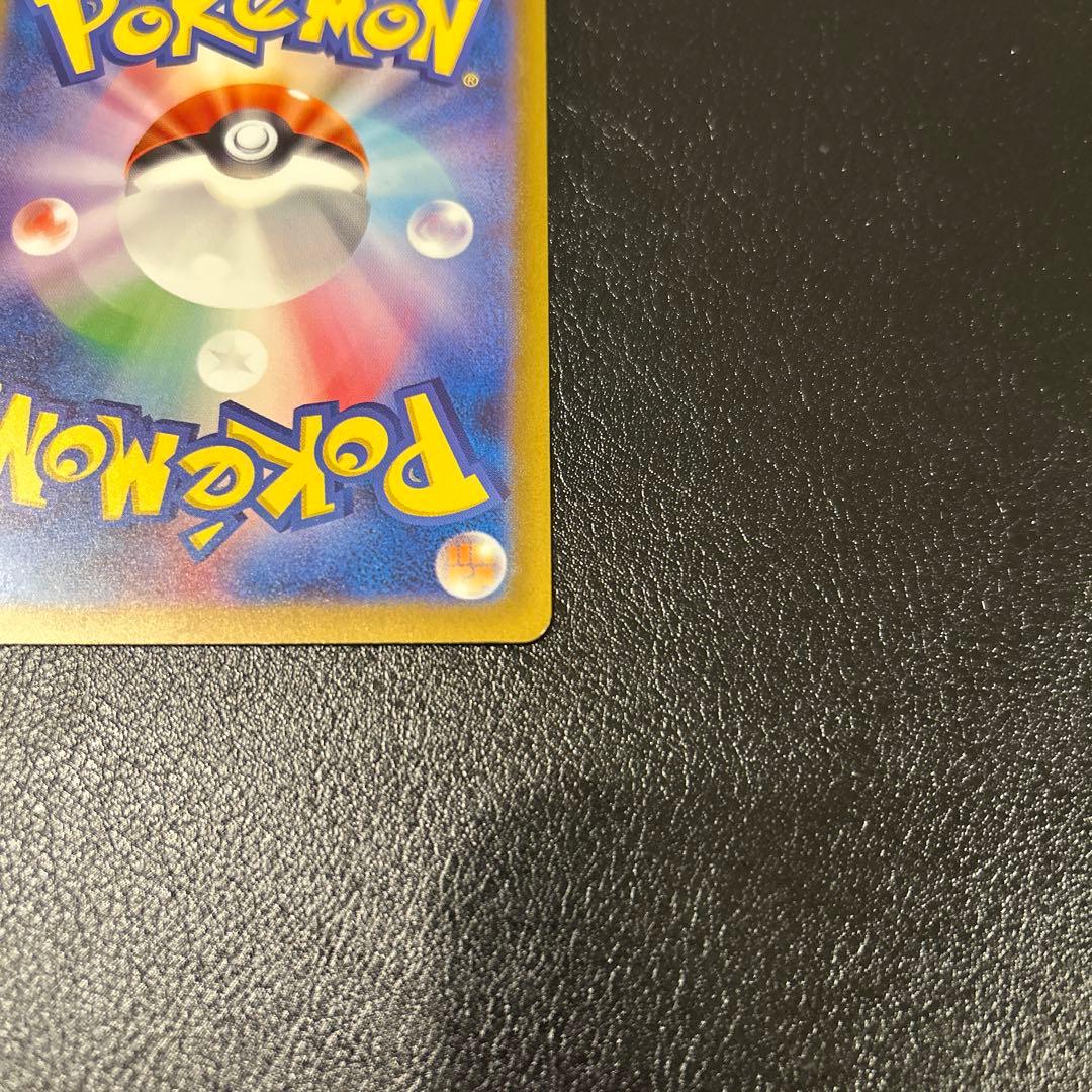 ミュウex UR SV2a ポケモンカード151 208/165