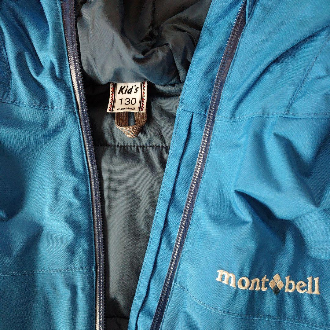 モンベル mont-bell スキーウェア 上下パウダーステップ