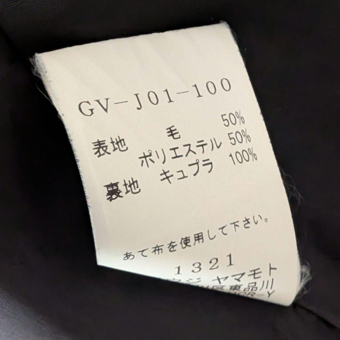 GroundY アシンメトリージャケット